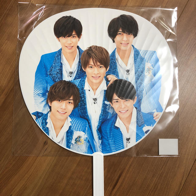 Johnny's(ジャニーズ)のKing & Prince カウコン うちわ エンタメ/ホビーの声優グッズ(うちわ)の商品写真