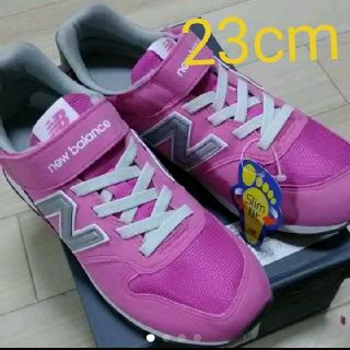 ニューバランス(New Balance)の新品　23cm ニューバランス スニーカー ジュニア　レディース　女の子　キッズ(スニーカー)