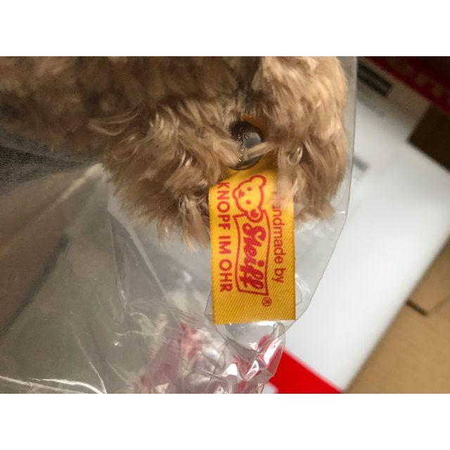 Supreme Steiff Bear シュタイフ テディベア ぬいぐるみ