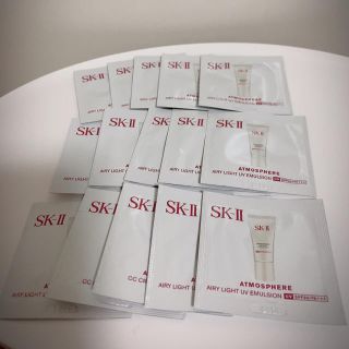 エスケーツー(SK-II)のSK-II アトモスフィアエアリーライトUVエマルジョン 0.8g×15(日焼け止め/サンオイル)