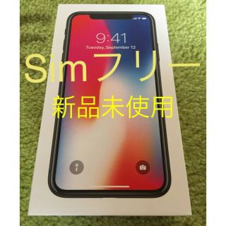 アイフォーン(iPhone)のiPhoneX 64GB スペースグレー　SIMフリー(スマートフォン本体)