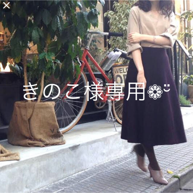 UNIQLO(ユニクロ)のUNIQLO フェルトロングスカート レディースのスカート(ロングスカート)の商品写真
