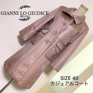 GIANNI LO GIUDICE MILANO カジュアルコート(ロングコート)