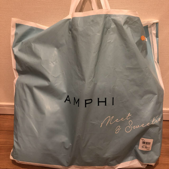 AMPHI(アンフィ)のAMPHI 福袋 新品 2019 レディースのルームウェア/パジャマ(ルームウェア)の商品写真