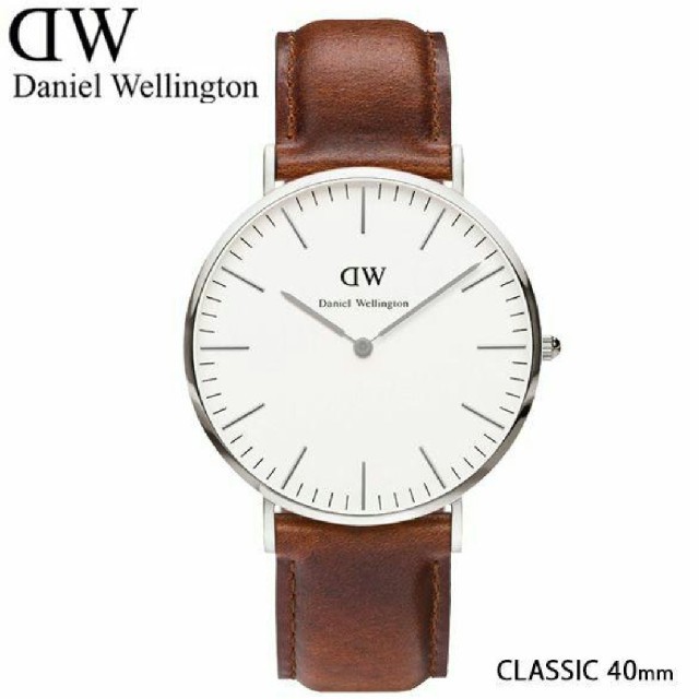 残り僅か!!!!【Daniel Wellington】0207DW  40mm