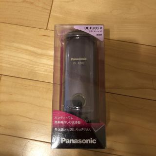 パナソニック(Panasonic)の新品未使用 ハンディトワレ Panasonic(日用品/生活雑貨)