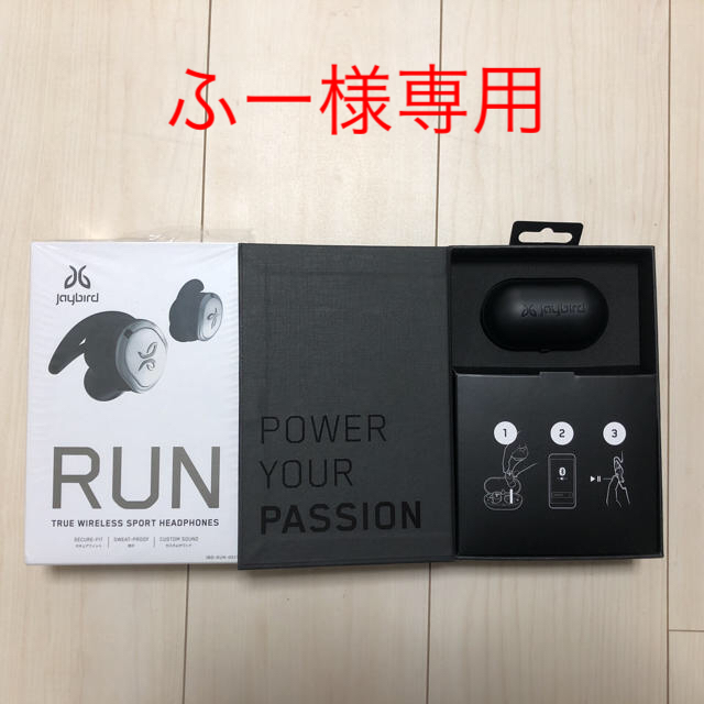 jaybird RUN ワイヤレスイヤホン スマホ/家電/カメラのオーディオ機器(ヘッドフォン/イヤフォン)の商品写真