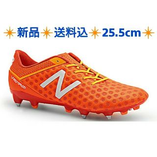 ニューバランス(New Balance)の❇️めっちゃカッコいい❇️ニューバランス❇️スパイク❇️オレンジ❇️25.5㎝(シューズ)