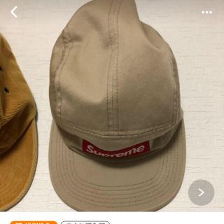 シュプリーム(Supreme)のsupreme ワークキャップ(キャップ)