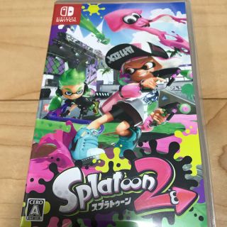 ニンテンドースイッチ(Nintendo Switch)のスプラトゥーン2(家庭用ゲームソフト)