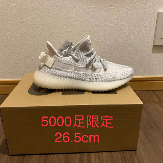 靴/シューズYeezy boost 350 v2 static 3M reflective