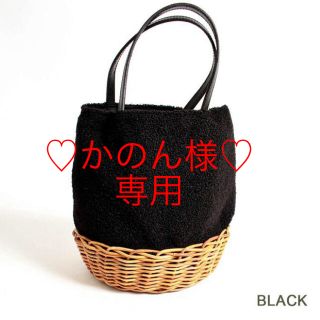 アダムエロぺ(Adam et Rope')のアダムエロペMARCHERマルシェ エコファーカゴバッグ  ブラック 新品(トートバッグ)