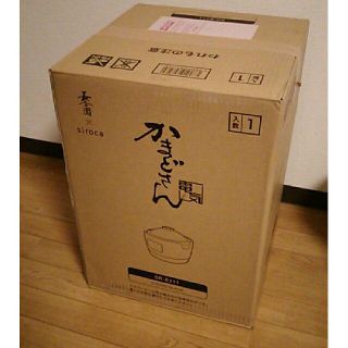 長谷園×シロカ かまどさん電気 SR-E111(K) ブラック(炊飯器)