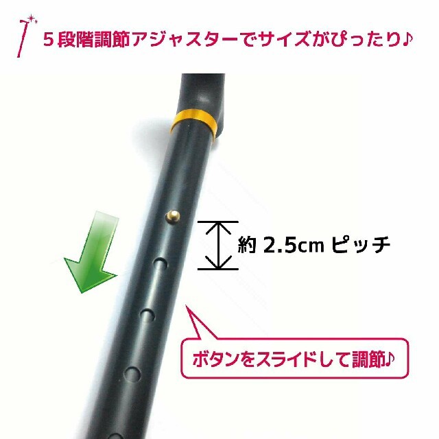 生活楽々！らくらく♪ステッキ 軽量折りたたみ杖5段階★青空に咲く花柄ブルー インテリア/住まい/日用品の日用品/生活雑貨/旅行(日用品/生活雑貨)の商品写真