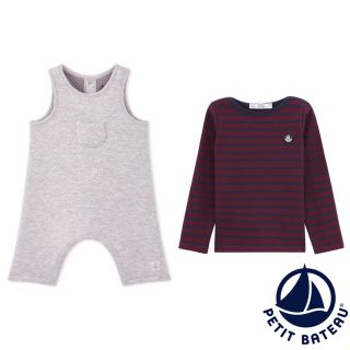 プチバトー(PETIT BATEAU)の【KAN様専用】12m3ans(パンツ)