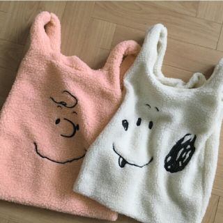 スヌーピー(SNOOPY)のボアバッグ　２点セット(トートバッグ)