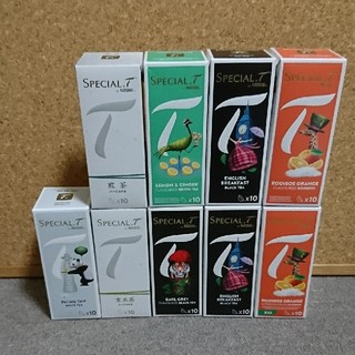 ネスレ(Nestle)の【新品】スペシャルT  9箱(茶)