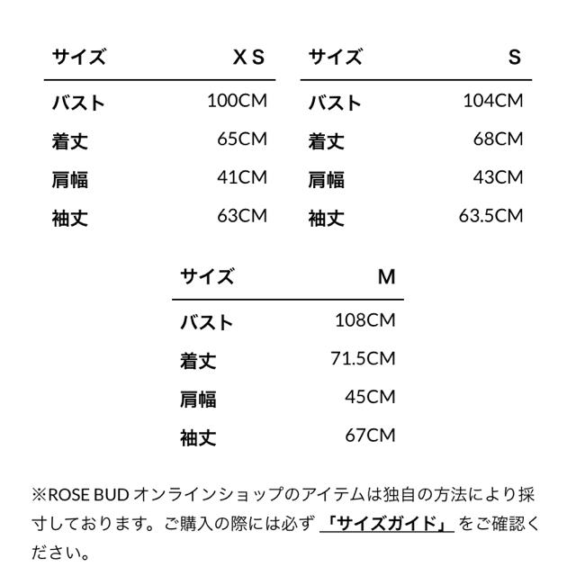 ノースフェイス2018AW新作バルトロライトジャケット