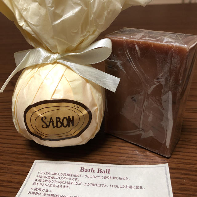 SABON(サボン)のSABON バスボール·ソープセット コスメ/美容のボディケア(入浴剤/バスソルト)の商品写真