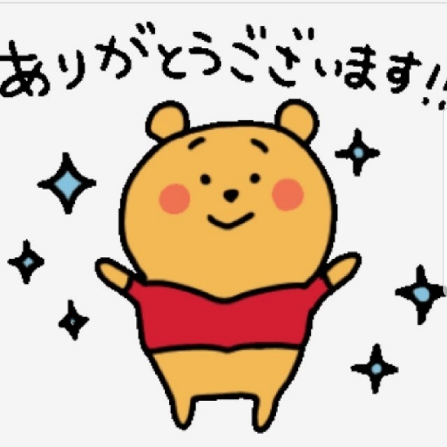 きなこさん専用 お手軽価格で贈りやすい noxcapital.de