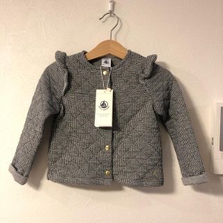 プチバトー(PETIT BATEAU)の専用 新品未使用プチバトー　カーディガン 86cm(カーディガン/ボレロ)