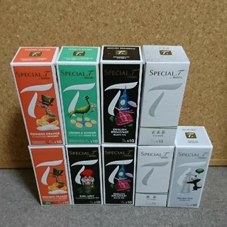 ネスレ(Nestle)の【新品】スペシャルT  9箱(茶)