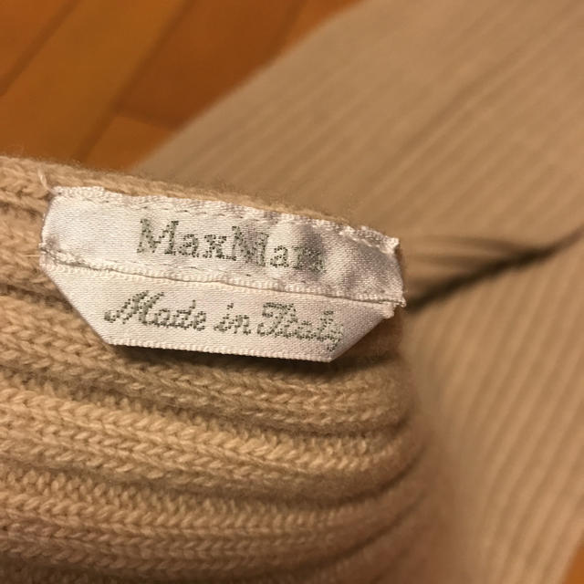 Max Mara(マックスマーラ)のMaxMaraマフラー♡ベージュ♡正規品 レディースのファッション小物(マフラー/ショール)の商品写真