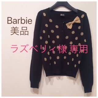 バービー(Barbie)の【美品】お早めに♡Barbie バービー カーディガン ドット リボン ブラック(カーディガン)