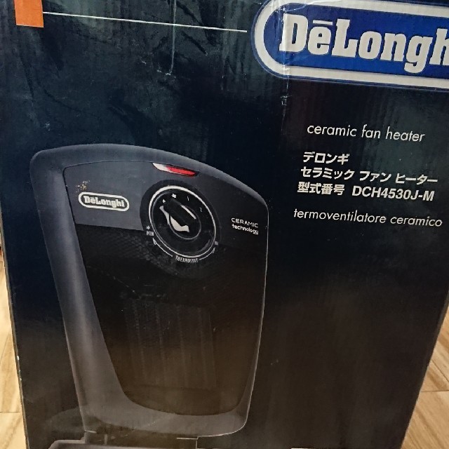 DeLonghi(デロンギ)の『いがぐりさん専用』デロンギ セラミックファンヒーター スマホ/家電/カメラの冷暖房/空調(電気ヒーター)の商品写真