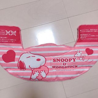 スヌーピー(SNOOPY)のゆたぽん スヌーピー 首肩用(その他)