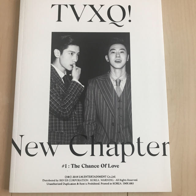 東方神起 New Chapter #1 The Chance of Love エンタメ/ホビーのCD(K-POP/アジア)の商品写真