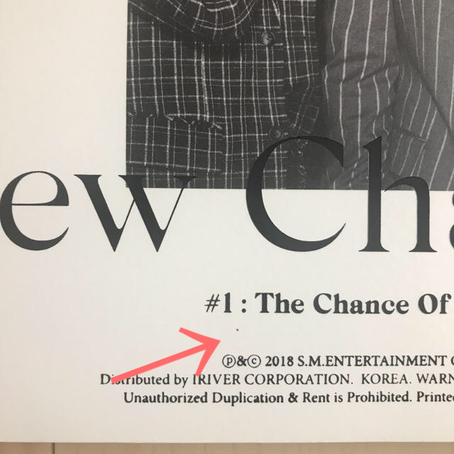 東方神起 New Chapter #1 The Chance of Love エンタメ/ホビーのCD(K-POP/アジア)の商品写真