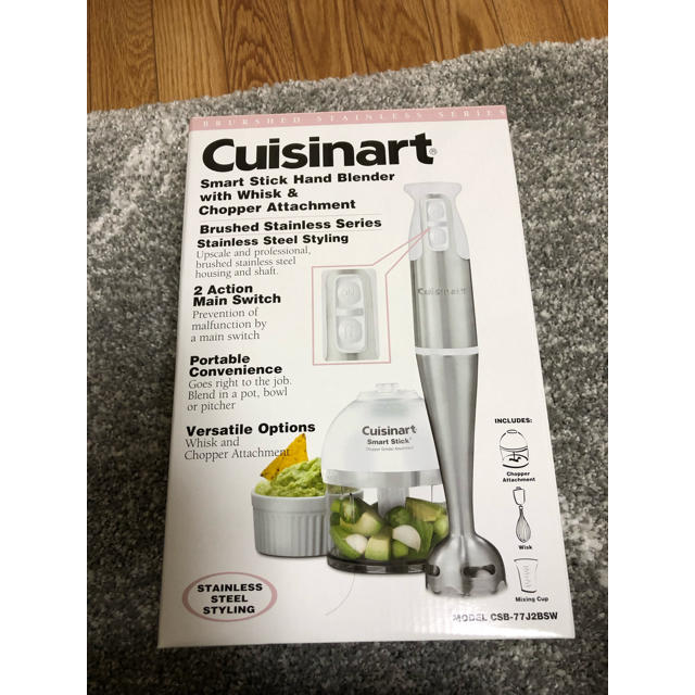 cuisinart ハンドブレンダー