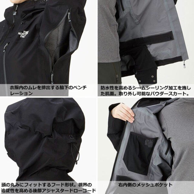 ノースフェイス GTX PROJACKET カラーKF  マウンテンパーカー 2