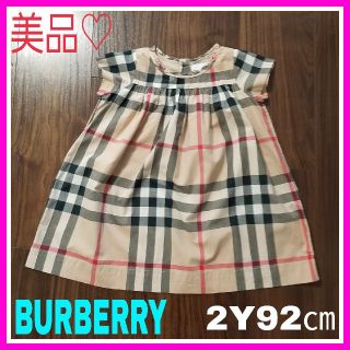 バーバリー(BURBERRY)の美品♡バーバリー 2Y 92㎝ ふんわり Aライン 半袖 ワンピース(ワンピース)