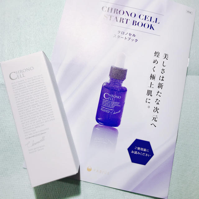 【新品】クロノセル  CCセラム   30ml  美容液スキンケア/基礎化粧品