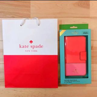 ケイトスペードニューヨーク(kate spade new york)の【新品！送料こみ】本日限りタイムセール！ケイトスペードiPhoneX.xsケース(iPhoneケース)