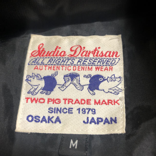 STUDIO D'ARTISAN(ステュディオダルチザン)のダルチザン  メンズのジャケット/アウター(ライダースジャケット)の商品写真