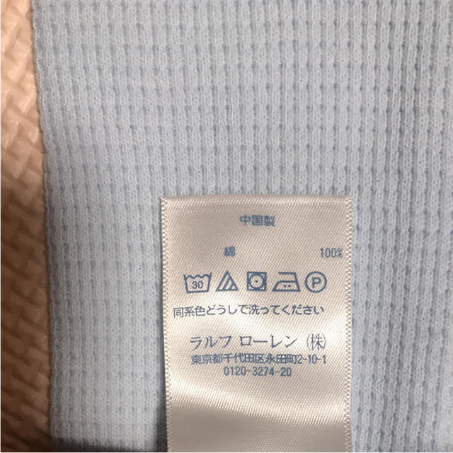 Ralph Lauren(ラルフローレン)の【新品！送料こみ】本日かぎりのタイムセール！ラルフ・ローレンロンパース80 キッズ/ベビー/マタニティのベビー服(~85cm)(ロンパース)の商品写真