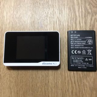 エヌティティドコモ(NTTdocomo)のWi-Fi station HW-01F Docomo モバイルルーター(PC周辺機器)