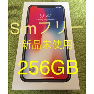 アイフォーン(iPhone)の⭐️ 専用商品(スマートフォン本体)