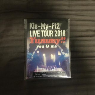 キスマイフットツー(Kis-My-Ft2)のKis-My-Ft2 Live Tour Yummy!! you&me 通常版(ミュージック)