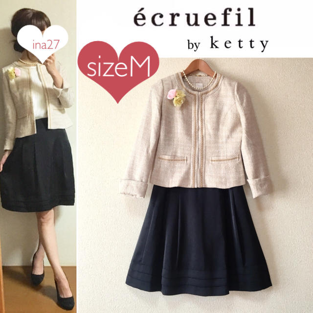 ケティ エクリュフィル タキヒョー ジャケット スカート スーツ Mサイズフォーマル/ドレス