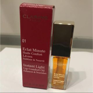 クラランス(CLARINS)のクラランス リップコンフォートオイル(リップグロス)