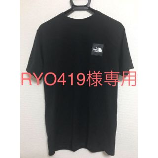 ザノースフェイス(THE NORTH FACE)のTHE NORTH FACE GRAVITY Tシャツ 白馬限定(Tシャツ/カットソー(半袖/袖なし))