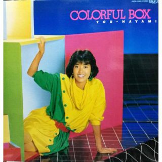 【廃盤LP】早見優 / カラフル・ボックス(ポップス/ロック(邦楽))