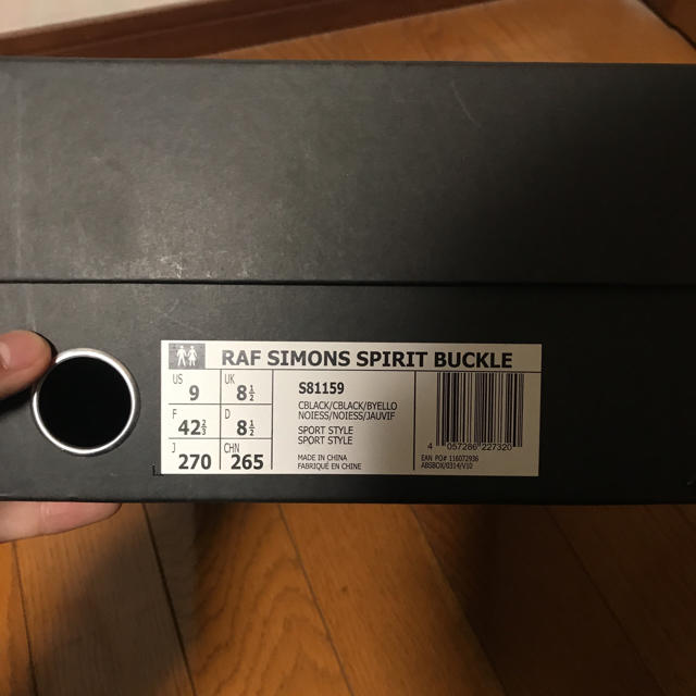 RAF SIMONS(ラフシモンズ)のADIDAS RAF SIMONS SPIRIT BUCKLE メンズの靴/シューズ(スニーカー)の商品写真