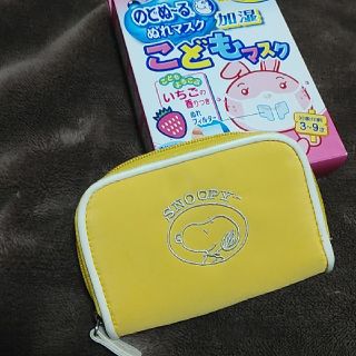 スヌーピー(SNOOPY)の【訳あり】新品未使用「スヌーピー」お財布(小銭入れ)★オマケ♪加湿こどもマスク(財布)