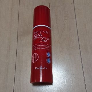 コウゲンドウ(江原道(KohGenDo))の江原道 オールインワン モイスチャージェル(オールインワン化粧品)