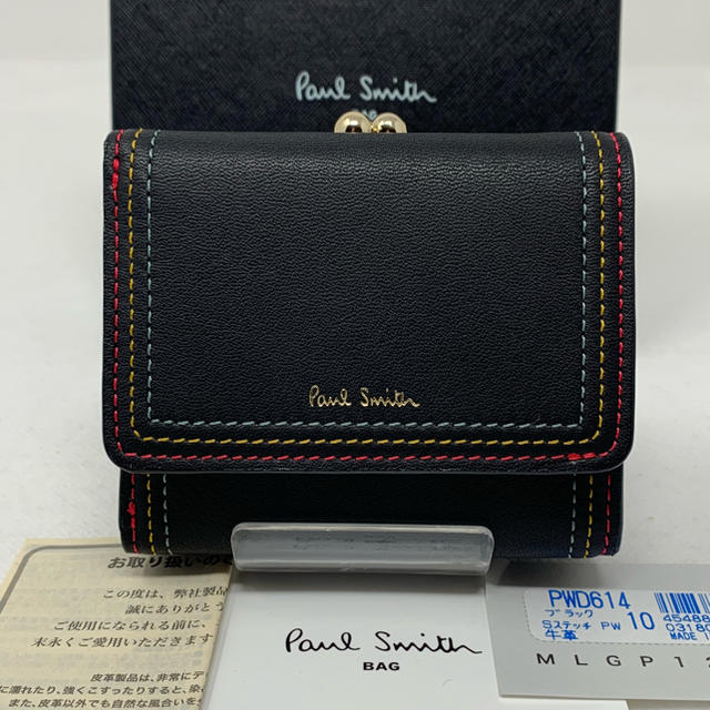 Paul Smith - 未使用☺︎Paul Smith ポールスミス 財布 ストライプステッチ 黒の通販 by yunny yunny